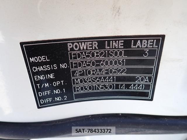 Mitsubishi CANTER 2023-06 8098391-27