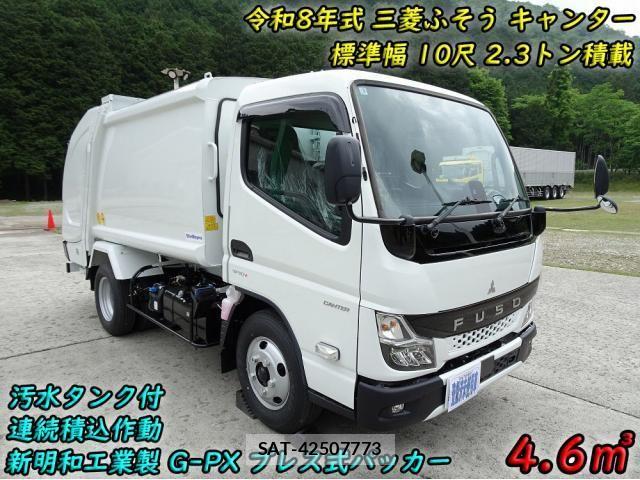 Mitsubishi CANTER 2026-03 8098390-0