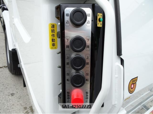 Mitsubishi CANTER 2026-03 8098390-27