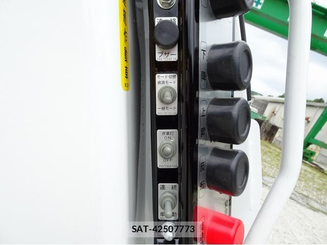 Mitsubishi CANTER 2026-03 8098390-28