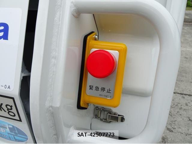 Mitsubishi CANTER 2026-03 8098390-29