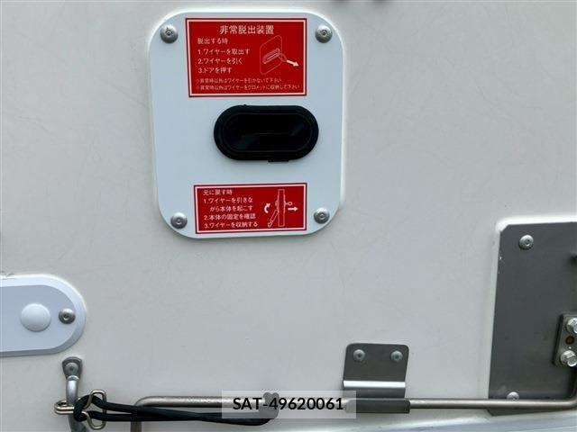 Mitsubishi CANTER 2026-07 8129296-21