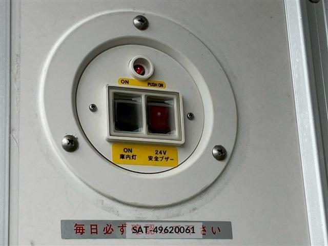 Mitsubishi CANTER 2026-07 8129296-22