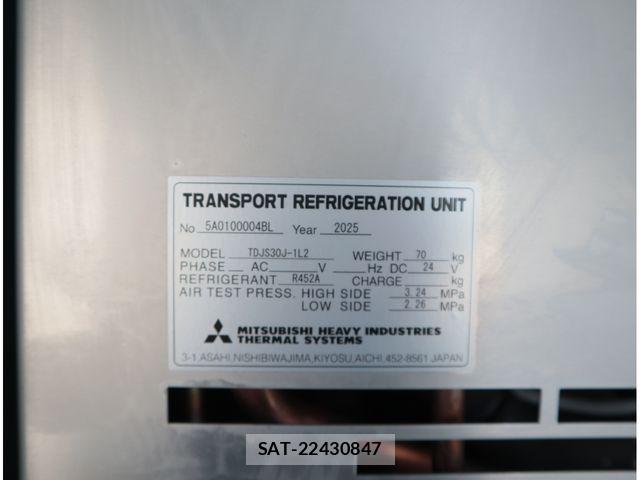 Mitsubishi CANTER 2025-07 8145551-16
