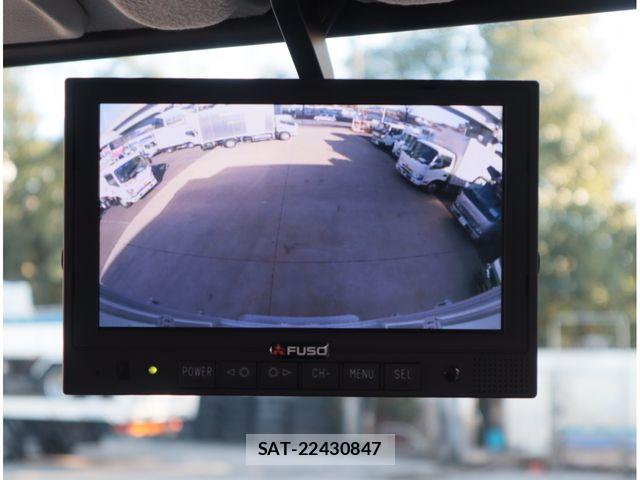 Mitsubishi CANTER 2025-07 8145551-23