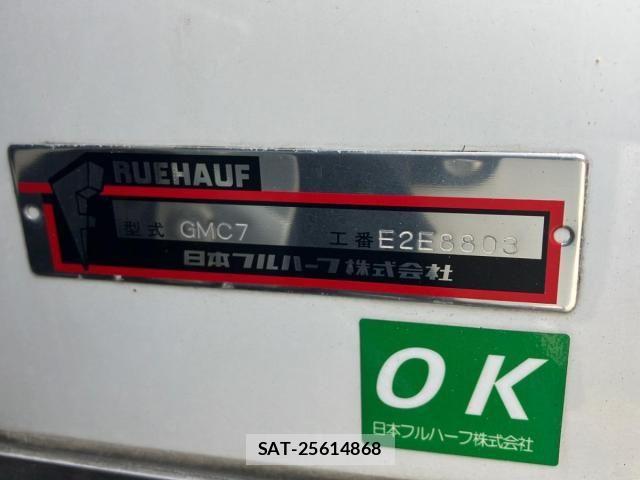 Mitsubishi CANTER 2025-02 8145552-6
