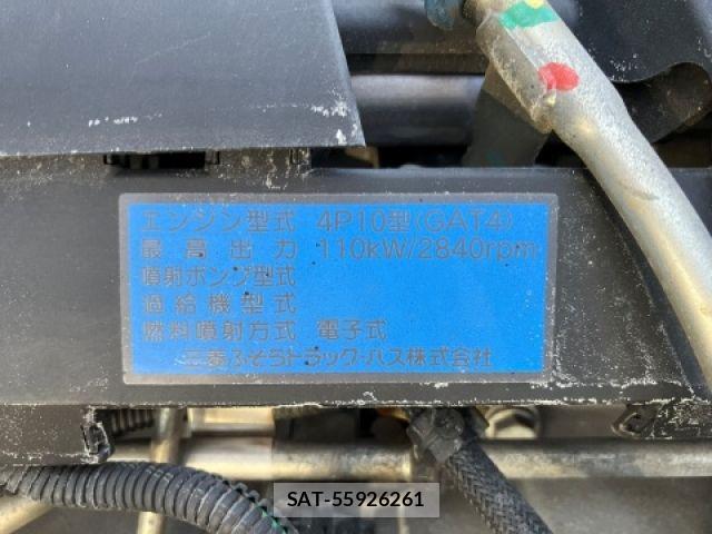 Mitsubishi CANTER 2018-05 8145556-19