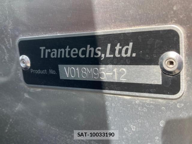 Mitsubishi CANTER 2026-03 8158106-6