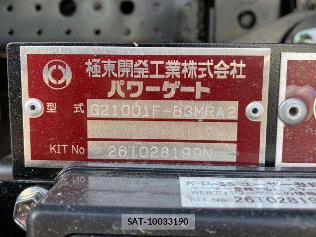 Mitsubishi CANTER 2026-03 8158106-8