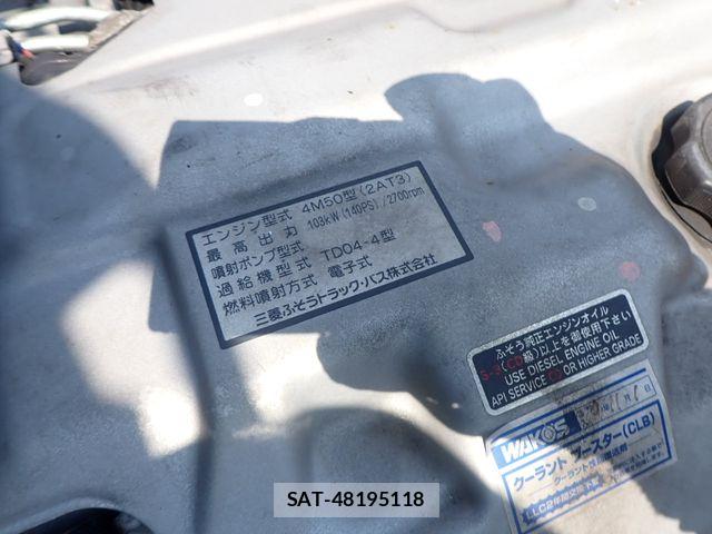 Mitsubishi CANTER 2006-10 8158104-23
