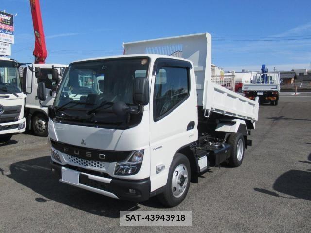 Mitsubishi CANTER 2026-04 8158107-0