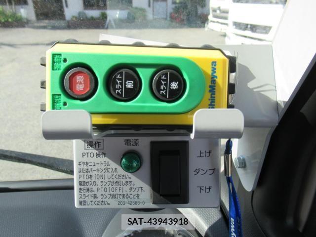 Mitsubishi CANTER 2026-04 8158107-24