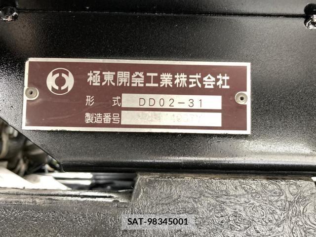 Mitsubishi CANTER 2017-12 8158116-8