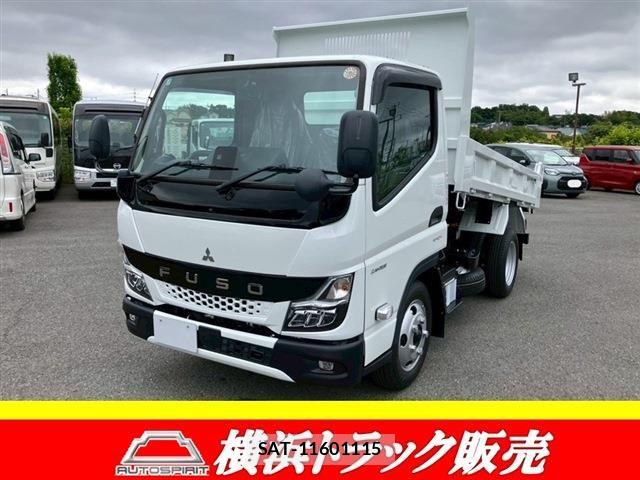 Mitsubishi CANTER 2026-07 8158111-0