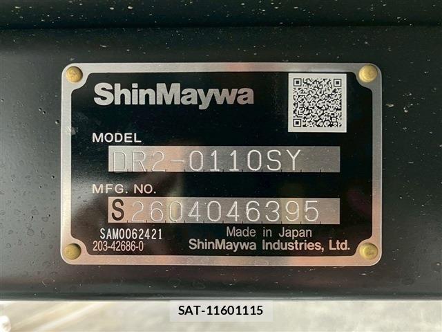 Mitsubishi CANTER 2026-07 8158111-22