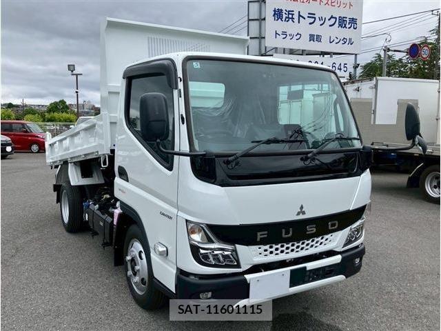 Mitsubishi CANTER 2026-07 8158111-2