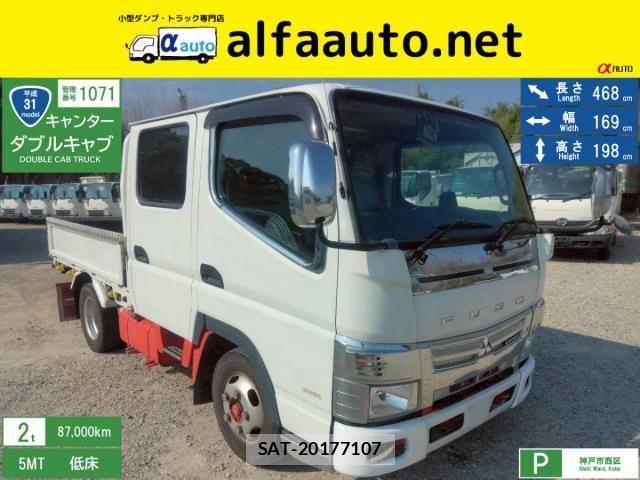 Mitsubishi CANTER 2019-03 8158119-0