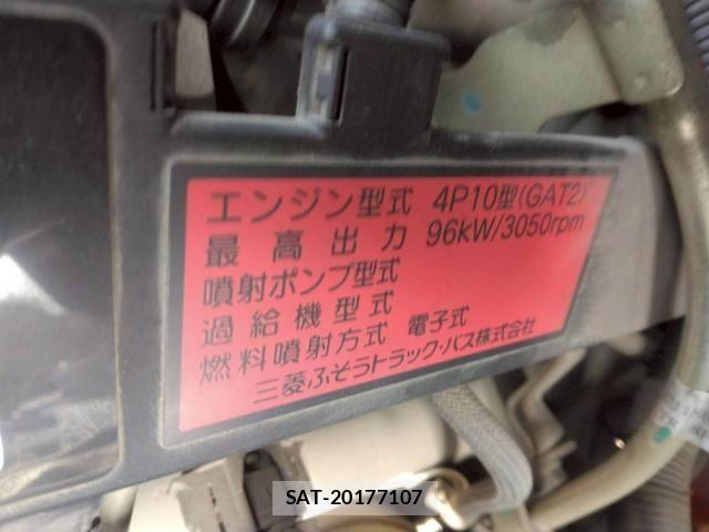 Mitsubishi CANTER 2019-03 8158119-19