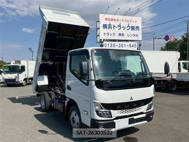 Mitsubishi CANTER 2026-07 8158109-16