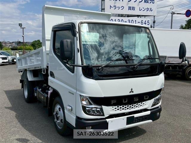 Mitsubishi CANTER 2026-07 8158109-2