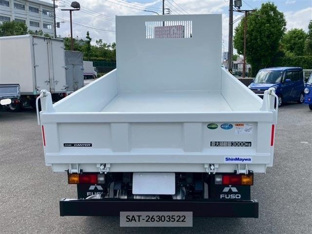 Mitsubishi CANTER 2026-07 8158109-5