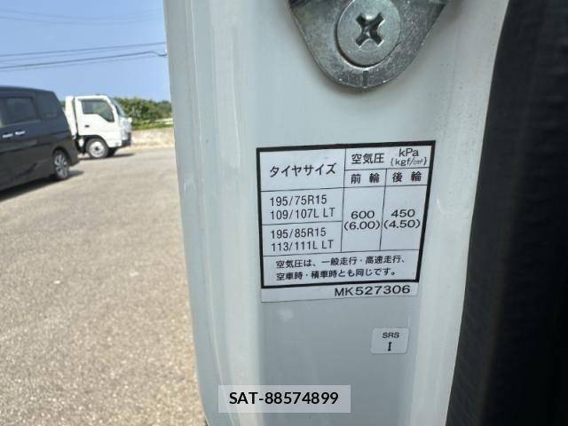 Mitsubishi CANTER 2023-03 8158110-29
