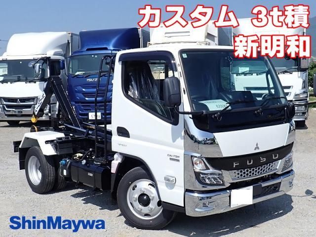 Mitsubishi CANTER 2026-02 8186331-0