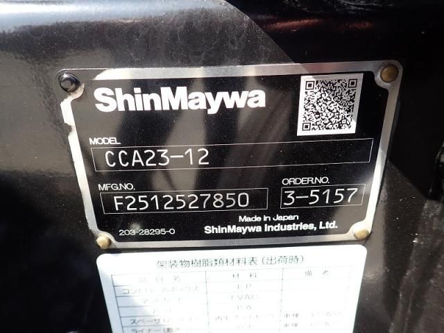 Mitsubishi CANTER 2026-02 8186331-23