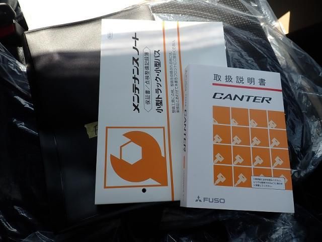 Mitsubishi CANTER 2026-04 8186333-18