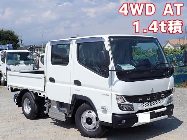 Mitsubishi CANTER 2026-04 8186330-0
