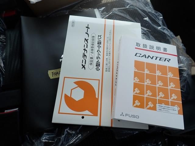 Mitsubishi CANTER 2026-04 8186330-19
