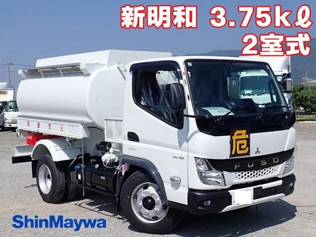 Mitsubishi CANTER 2026-06 8186325-0