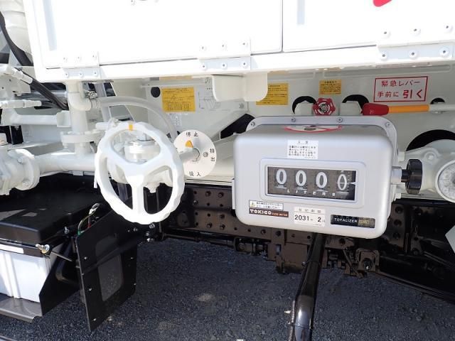 Mitsubishi CANTER 2026-06 8186325-9