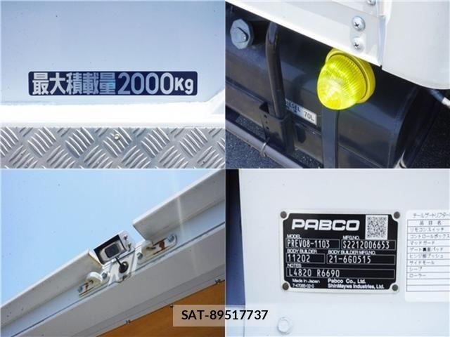Mitsubishi CANTER 2023-05 8206731-11