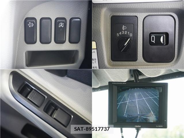 Mitsubishi CANTER 2023-05 8206731-25