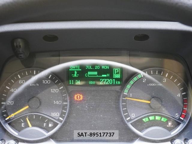 Mitsubishi CANTER 2023-05 8206731-3