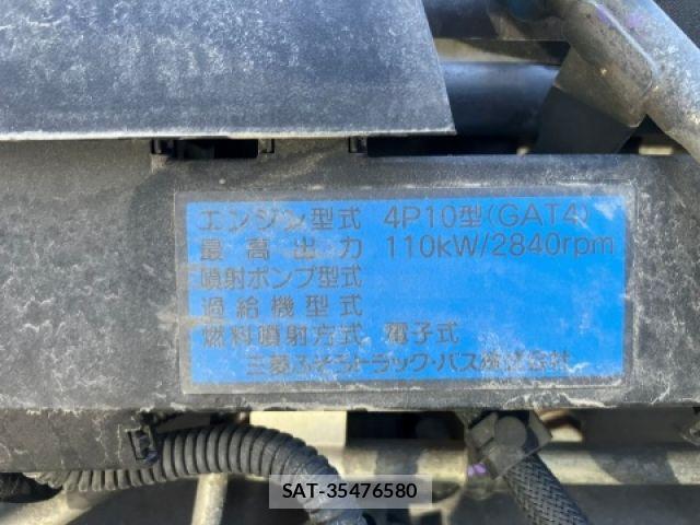 Mitsubishi CANTER 2018-05 8206734-15