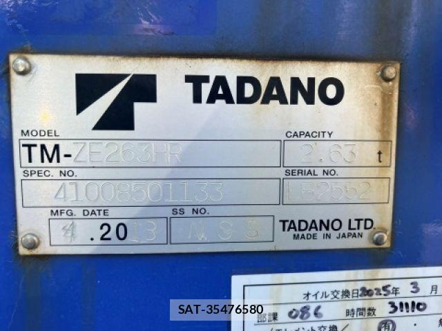 Mitsubishi CANTER 2018-05 8206734-6