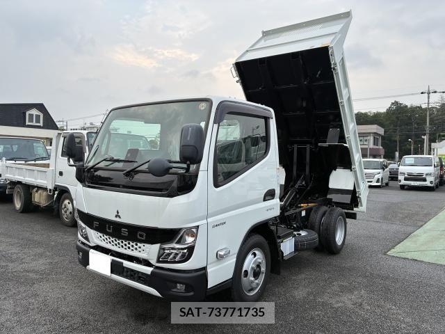 Mitsubishi CANTER 2025-11 8206733-0