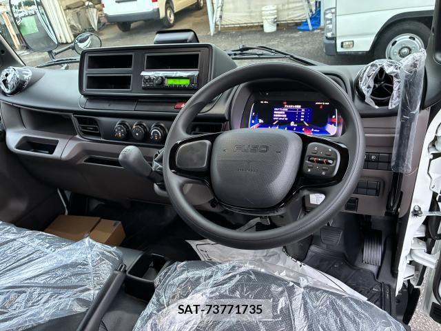 Mitsubishi CANTER 2025-11 8206733-2