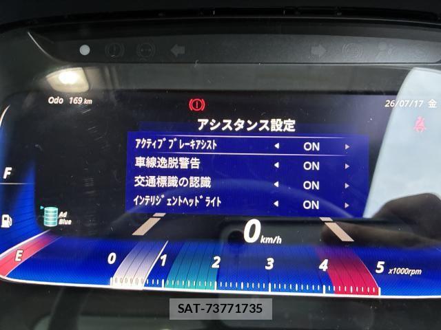 Mitsubishi CANTER 2025-11 8206733-3