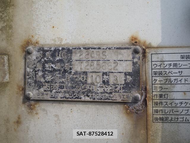 Mitsubishi CANTER 2010-03 8229147-15