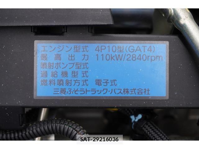 Mitsubishi CANTER 2019-03 8229175-13