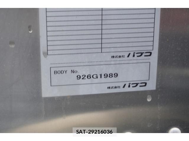 Mitsubishi CANTER 2019-03 8229175-16