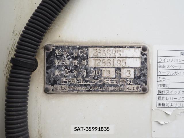 Mitsubishi CANTER 2013-03 8229142-9