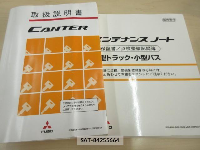 Mitsubishi CANTER 2020-02 8229176-4