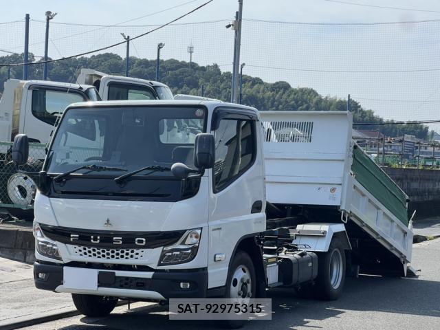 Mitsubishi CANTER 2024-05 8229131-0