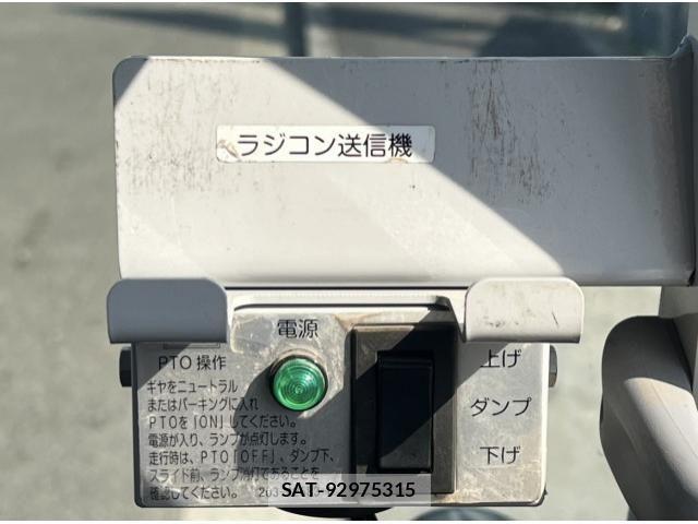 Mitsubishi CANTER 2024-05 8229131-21