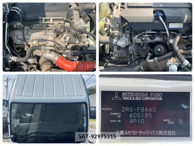 Mitsubishi CANTER 2024-05 8229131-23