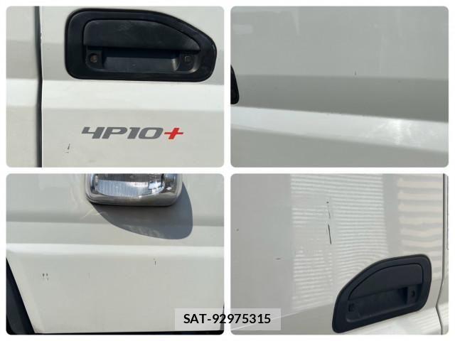 Mitsubishi CANTER 2024-05 8229131-25